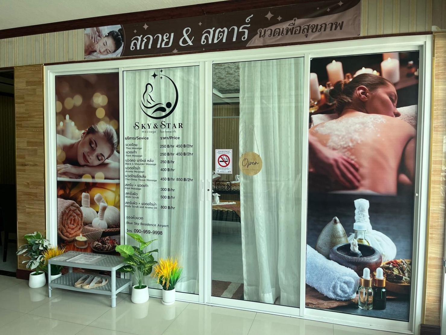 Blue Sky Residence Airport Ban Bang Phli Yai Экстерьер фото